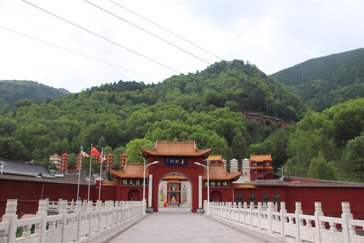 五台山 下善財洞